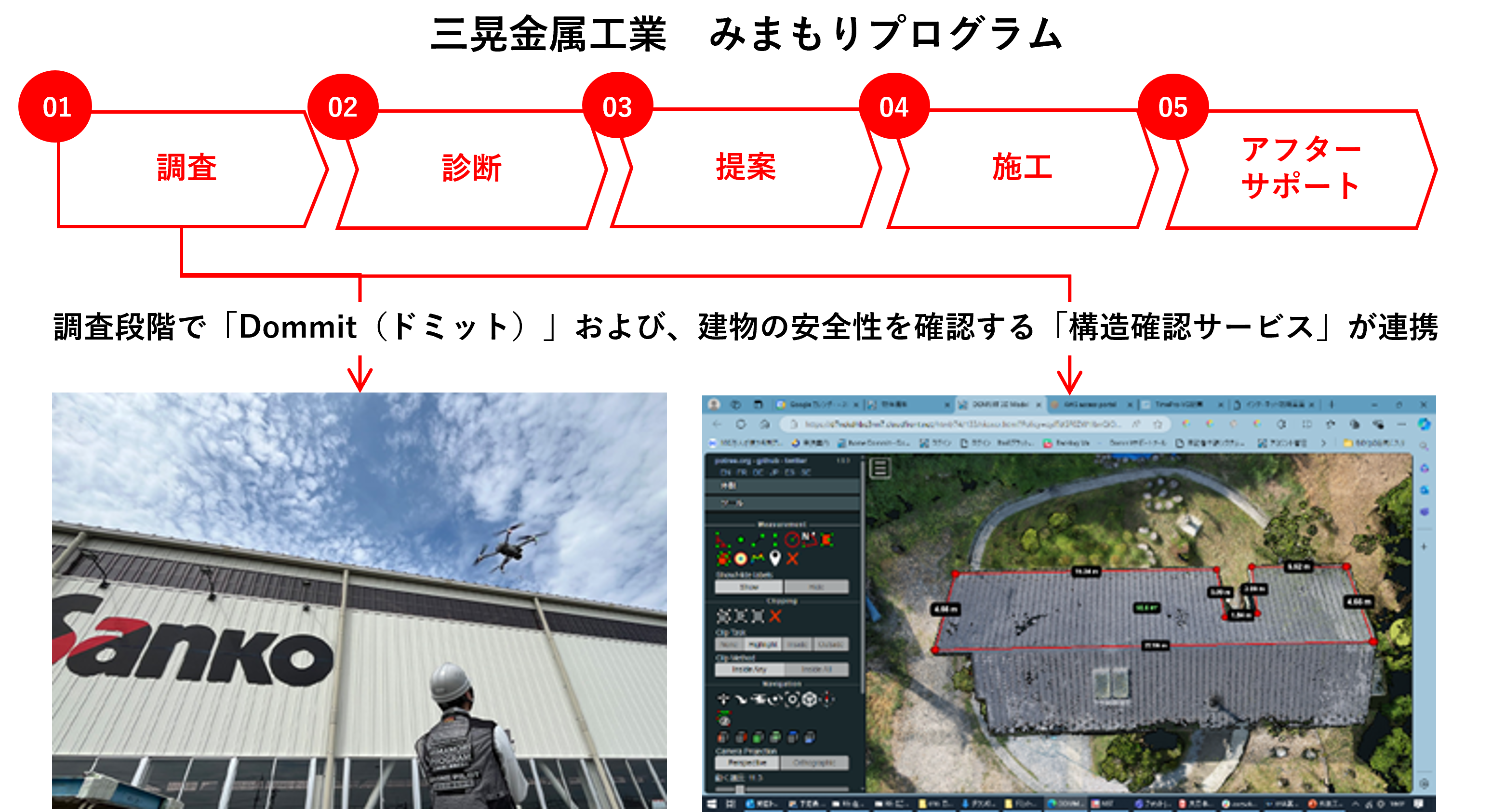 図.png