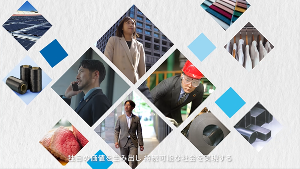 事業紹介動画.png