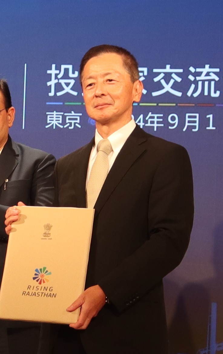 MOU登壇2.jpg