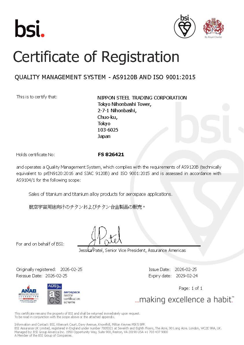 Certificate FS 826421.jpg