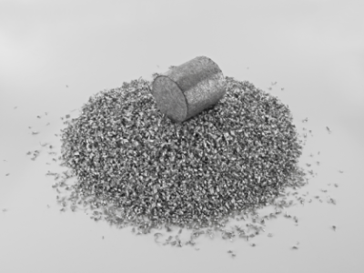 Aluminium briquette リサイズ.png