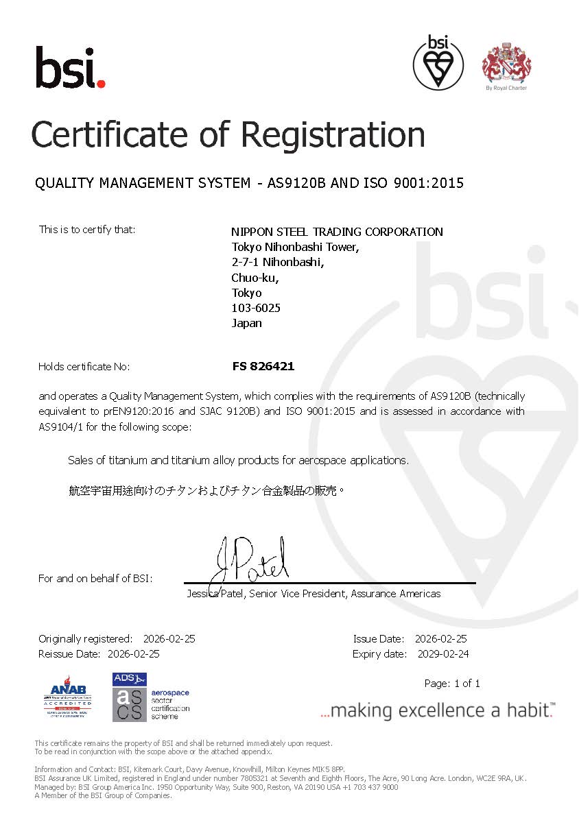 Certificate FS 826421.jpg